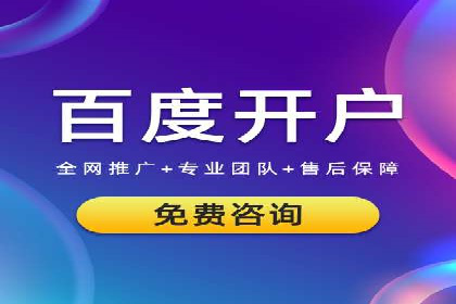 短视频信息流传播效果：微视的案例研究
